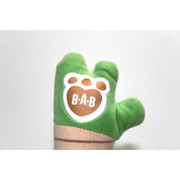 BAB Leonardo Teenage Mutant Ninja Turtle Flip Face Flipez 19" Plush Build A Bear - Picture 9 of 12